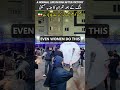 Life In Iran Victory Celebrations After War Muharram Traditions Side By Side Life In Iran Victory Celebrations After War Muharram Traditions Side By Side
