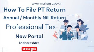 How To Ptrc Nil Return Filing Annual Monthly Online I Ptrc Nil Return Fy 2025-26