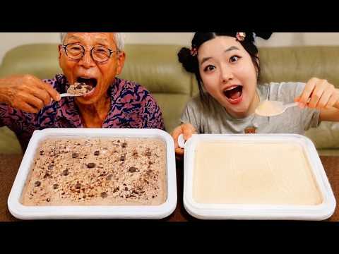 할아버지랑 철판 아이스크림 만들기 대결!!할아버지VS라경 승자는??!