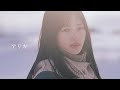 マルシィ – アリカ(Music Video Teaser)