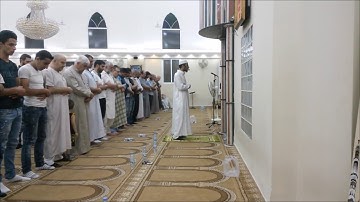 صلاة العشاء والتراويح والوتر في مسجد البيان في العشرين من رمضان المبارك , الإمام : القارئ أحمد حلبي