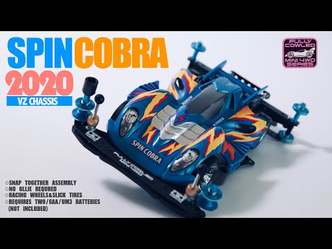 ミニ四駆　コブラ スピンコブラ プレミアム（スーパーIIシャーシ）: ミニ四駆
