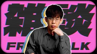 【雑談だ】デビュー戦、勝利！！【KADOKAWAサクラナイツ】