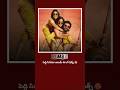 Peddi Movie Item Song Fix Mrunal Thakur Janhvi Kapoor Ramcharan Buchi Babu Peddi 