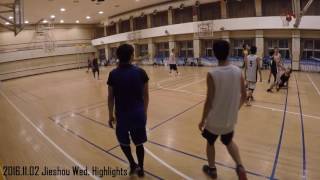 1051102 Highlights