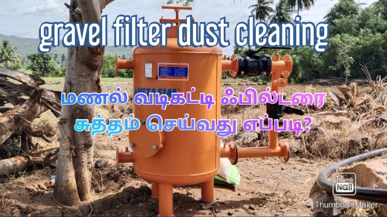 gravel filter backwash cleaning/NK SAKA/Drip irrigation installation