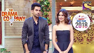 New Year Special | Rajkummar Rao & Kriti Kharbanda | The Drama Company