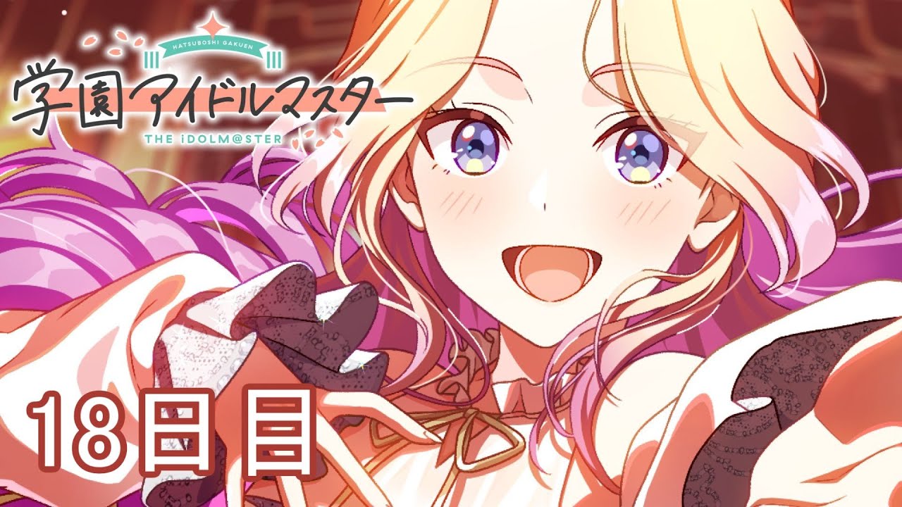 ☆星の館☆プロフ一読お願いします☆さま かお】朗読劇「星の王子さま」ビジュアル公開！ | VAZ
