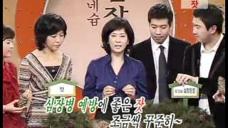 비타민 - Vitamin 20061217  #007