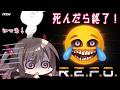 【R.E.P.O】ソロでちょこっとやるよ~!【MSIノートPCイメージキャラクター / MSIオフィシャルVTuber】