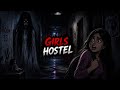 “Yaar 12 December wali raat  hostel room me jo hua na😱sach me dar lag gaya #scaryvideo#hauntedhostel