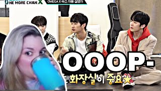 OMEGA X (오메가엑스) - 'LOADING - ONE MORE CHANX' Level 3 REACTION