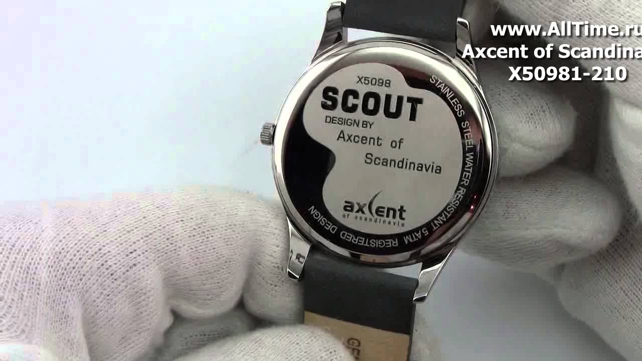 Мужские наручные fashion часы Axcent of Scandinavia X50981-210
