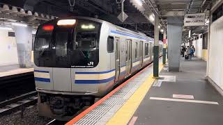 E217系クラY-32編成西大井発車