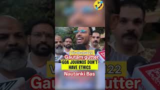 Gautam khattar after release on bail #gautamkhattar #viralvideo #viralbaba122 #goanews #cmogoa