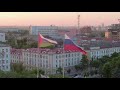 С Днем России! / Тюменская область