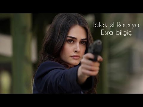 Talqa al Rousiya-Anas kareem/Arabic song/ Esra bilgiç/Turkish actress/Halima Sultan/Sibel