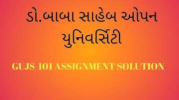 baou GUJS-101   assignment solution#baou# assignment solution#video #youtube #paper solution