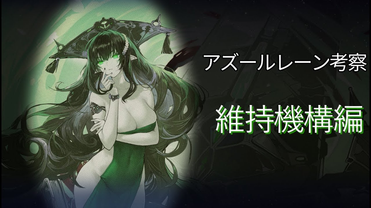 オットー・フォン・アルフェンスレーベン　SP PSA10 ws アズールレーン オットーフォンアルフェンスレーベン sp