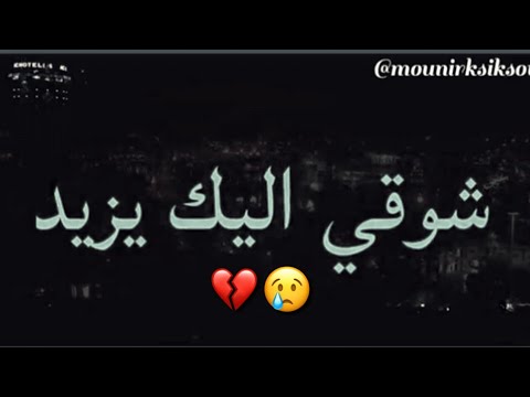 اجمل موسيقى حزينه يبحث عنها الجميع نغمه رنين للهاتف حزينه