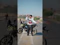 خد نص موس وانا نص موس