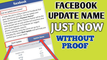 How to send facebook on update name new tricks | update name facebook | by shahid tricker