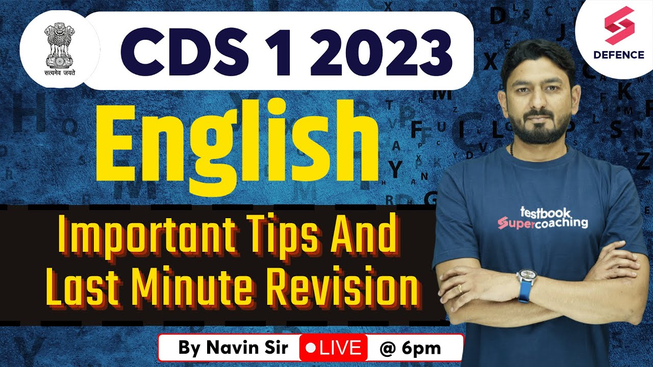 CDS 1 2023 English | Important Tips And Last Minute Revision | English ...