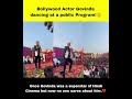 Esi kya Nobat aa Gyi Govinda Bhai 😭 #bollywood #govinda #song #movie #viralsong #bollywoodsongs