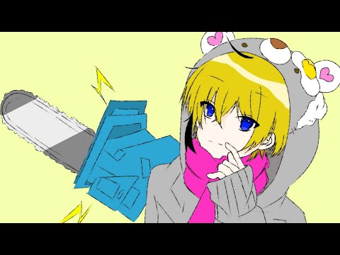【メンタルチェーンソー】歌ってみた／こんちゃ