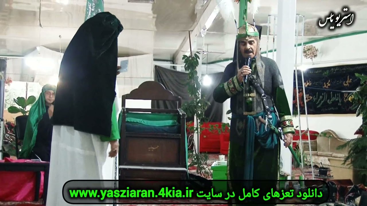 گروه تعزیه خوانی حاج رجبعلی قاسمی در صالحیه