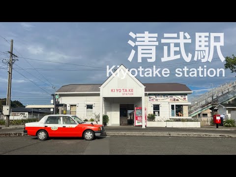 清武駅  Kiyotake station  ＜日豊本線＞