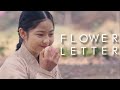Lovers Of The Red Sky [홍천기] || Hong Chun Gi &amp; Ha Ram [1x2]