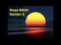 rusça bütün dersler 2 ses kaynak: book2.de