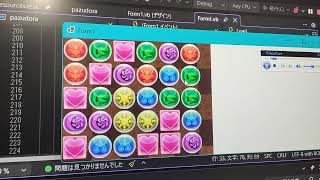 vb.netで、パズドラのパズル作成2