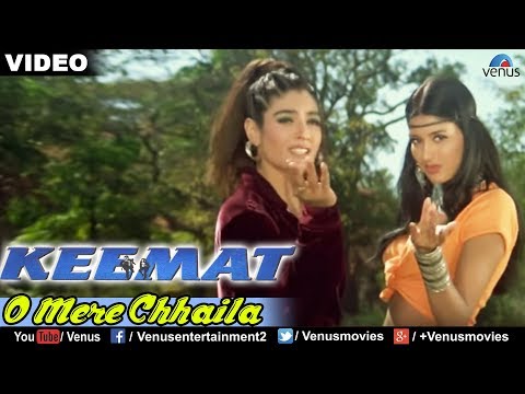 O Mere Chhaila Full Video Song : Keemat | Akshay Kumar, Raveena Tandon, Saif Ali Khan |