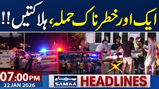 Australia Shooting Incident Live Updates New South Wales 7 Pm News Headlines 22 Jan 2026