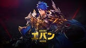 セブンナイツ Sevenknights Guilty Gear Xrd Revelator コラボ動画 Youtube セブンナイツ Sevenknights Guilty Gear Xrd Revelator コラボ動画 Youtube