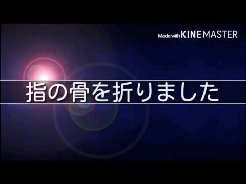 皆さん久しぶり