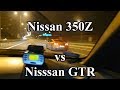 Coobcio Garage - Ruda Zeta vs Nissan GTR | Racelogic 100-200
