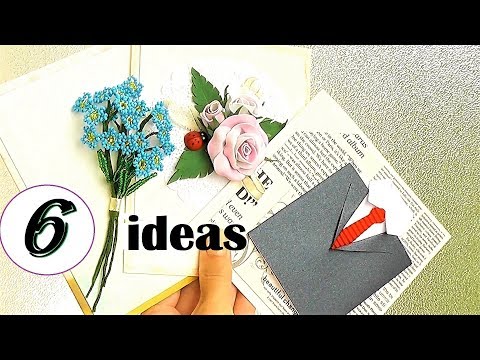Видео: 6 идей праздничных открыток, которые вы можете реализовать самостоятельно