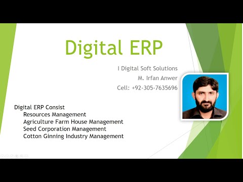 Digital ERP | 1st of Lecture 1st | Introduction | Define Inventory | Create Item Charts| Resources