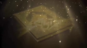 سورة الرعد - محمد ماجد الحرباوي