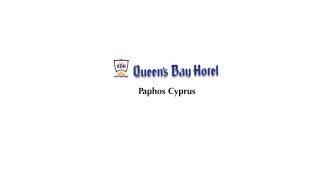Отель Queens Bay, Пафос, Кипр днём(Хотите расслабиться и погреться на солнце? Добро пожаловать в отель Queens Bay в Пафосе! Этот прекрасный отель..., 2012-09-14T11:25:48.000Z)