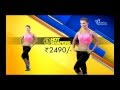 Hot Shaper TVC Home Shopping Whitefox Hot Shaper TVC Home Shopping Whitefox