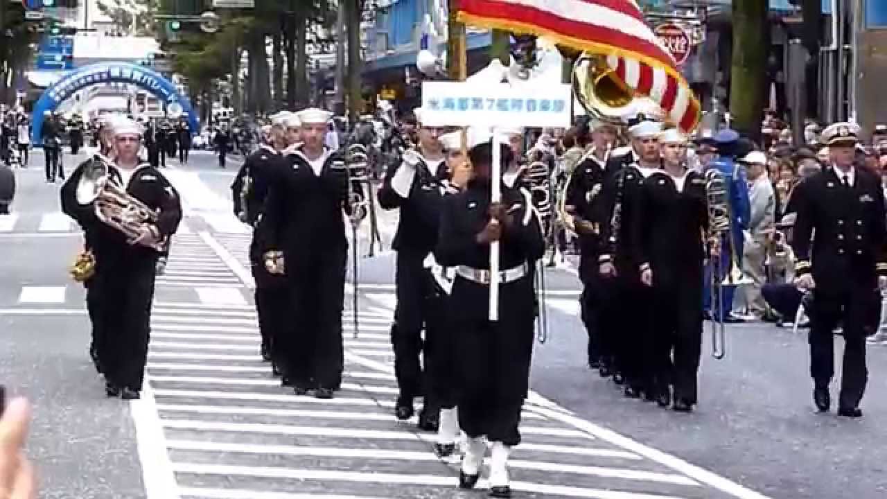 2015横須賀パレード「第7艦隊音楽隊」