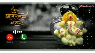 New Ringtone | Om Gan Ganpataye Namo Namah | Ringtone | Mobile Ringtone | Ganesh Ringtone 2022
