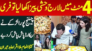4 Minute Me Wahshi Pizza Kha Liya To Muft Restaurant Ka Challenge Larke Ne Record Tor Diya Iqra Abid
