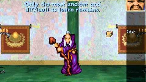 DOS - Anvil of Dawn - gameplay part 1