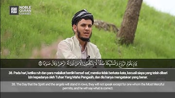 Surah An-Naba' (31-40) - Serdar Nasser | سورة النبأ - سردار ناصر