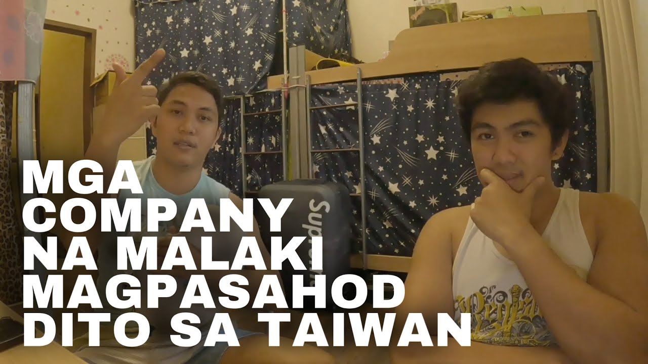 5 RECOMMENDED FACTORY IN TAIWAN